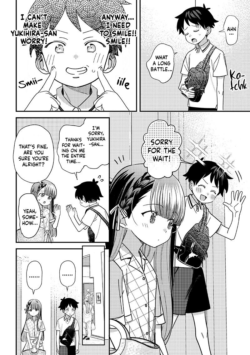 Chigau Miyahara Omae Janai Chapter 35 Page 2