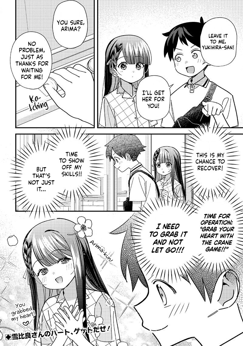 Chigau Miyahara Omae Janai Chapter 35 Page 6