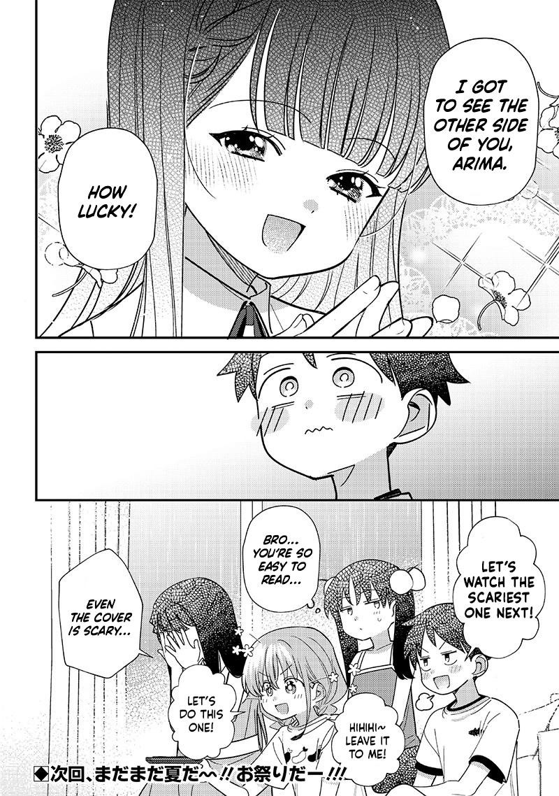 Chigau Miyahara Omae Janai Chapter 36 Page 12