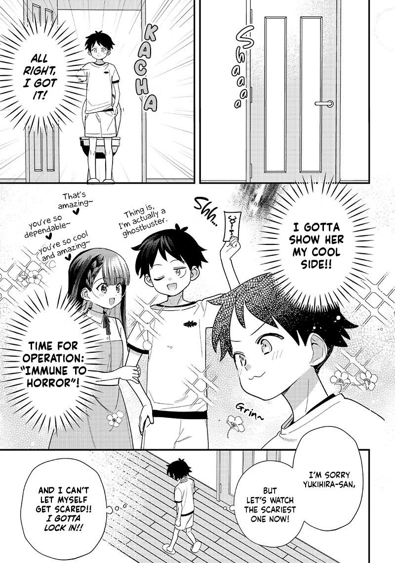 Chigau Miyahara Omae Janai Chapter 36 Page 7