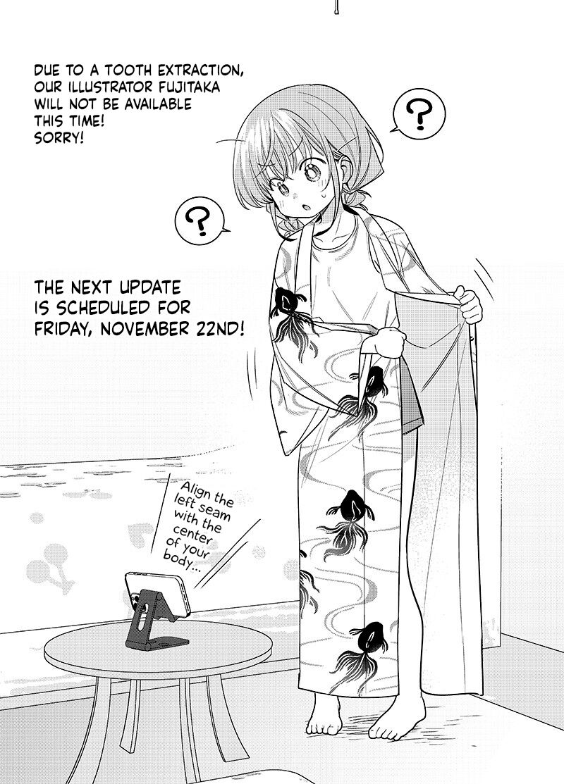 Chigau Miyahara Omae Janai Chapter 37e Page 1