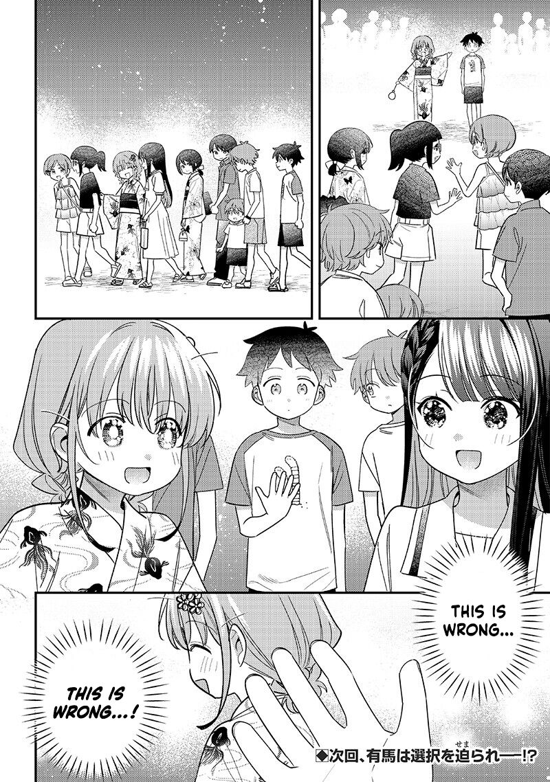 Chigau Miyahara Omae Janai Chapter 38 Page 14