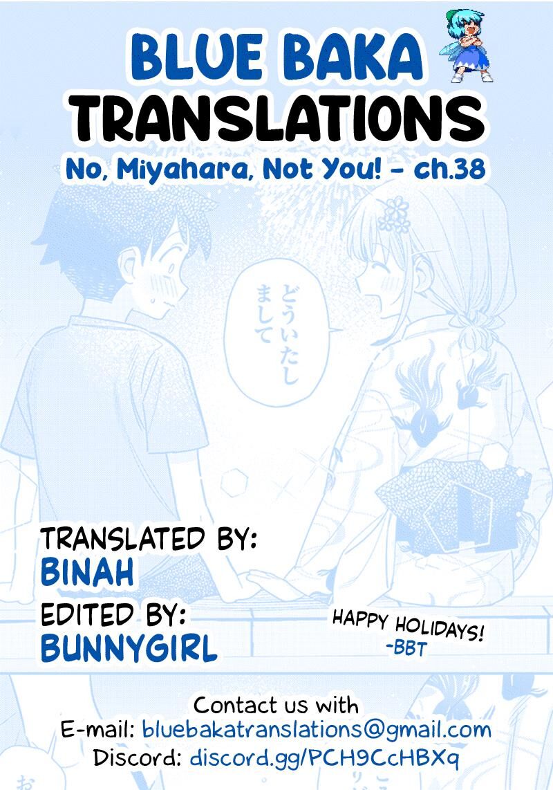 Chigau Miyahara Omae Janai Chapter 38 Page 15