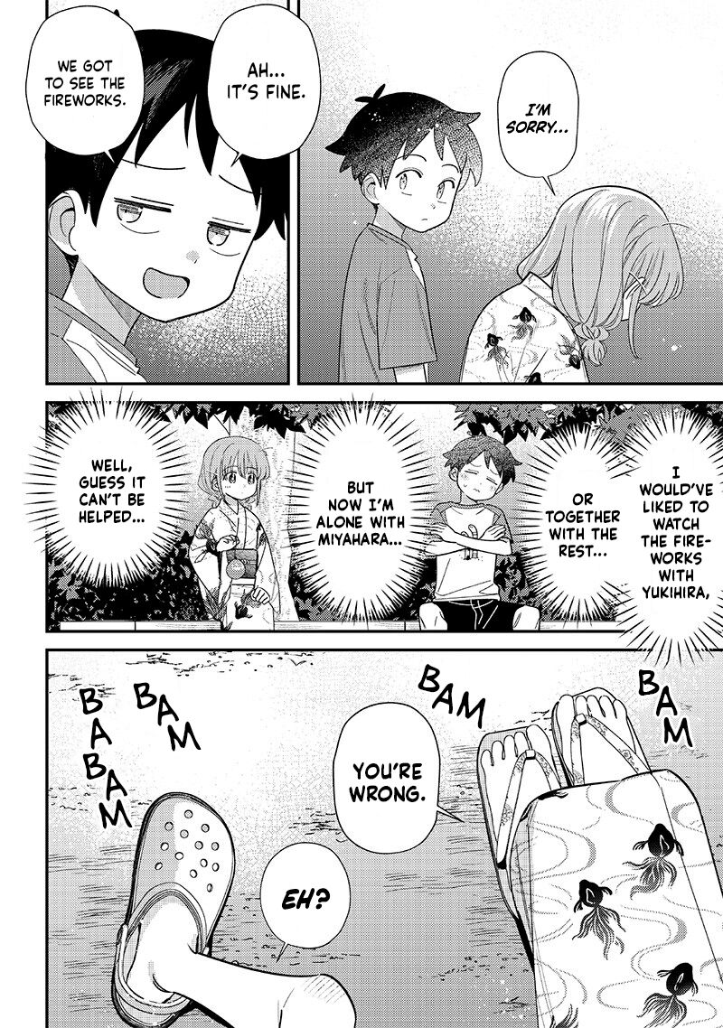 Chigau Miyahara Omae Janai Chapter 38 Page 6