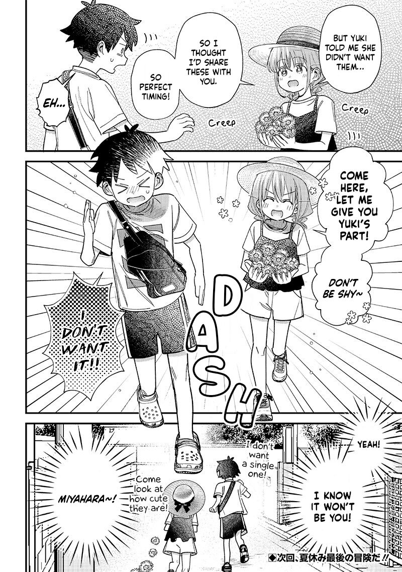 Chigau Miyahara Omae Janai Chapter 39 Page 12