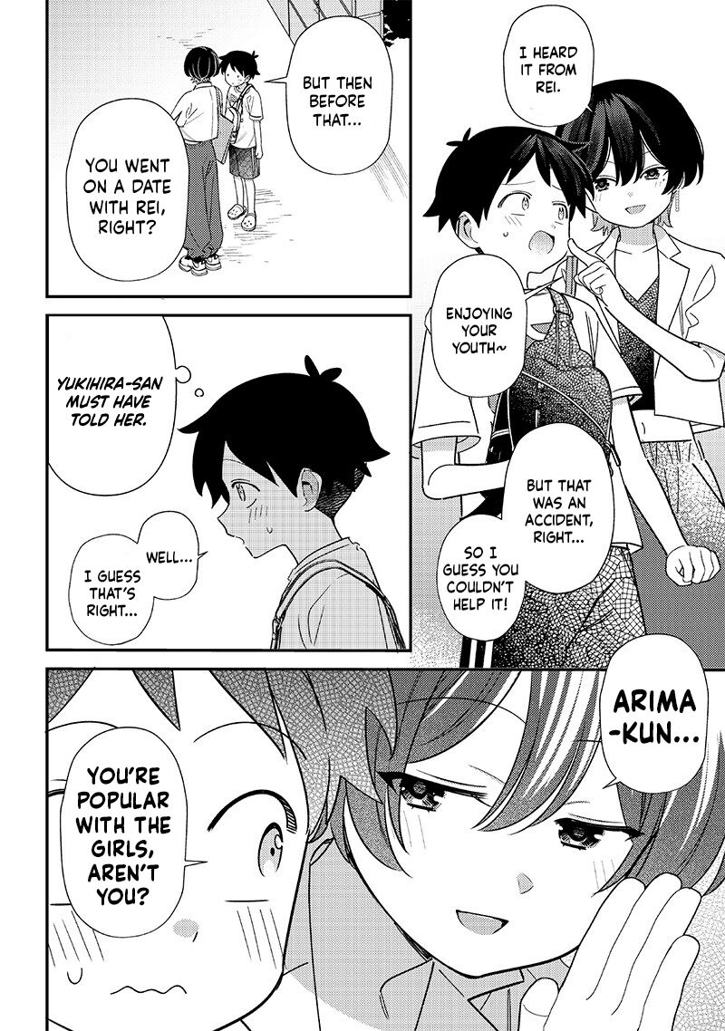 Chigau Miyahara Omae Janai Chapter 39 Page 4