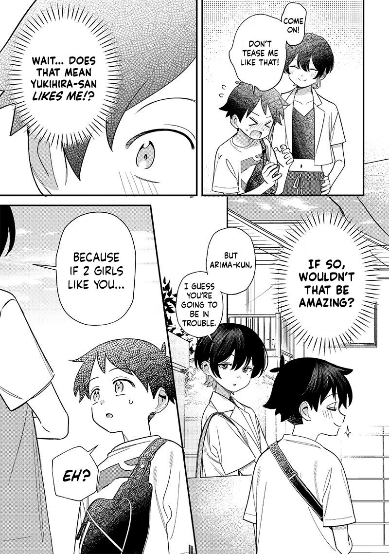 Chigau Miyahara Omae Janai Chapter 39 Page 5