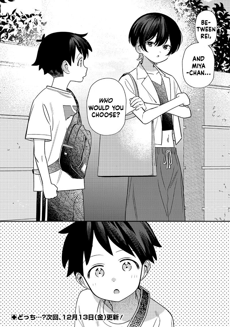 Chigau Miyahara Omae Janai Chapter 39 Page 6
