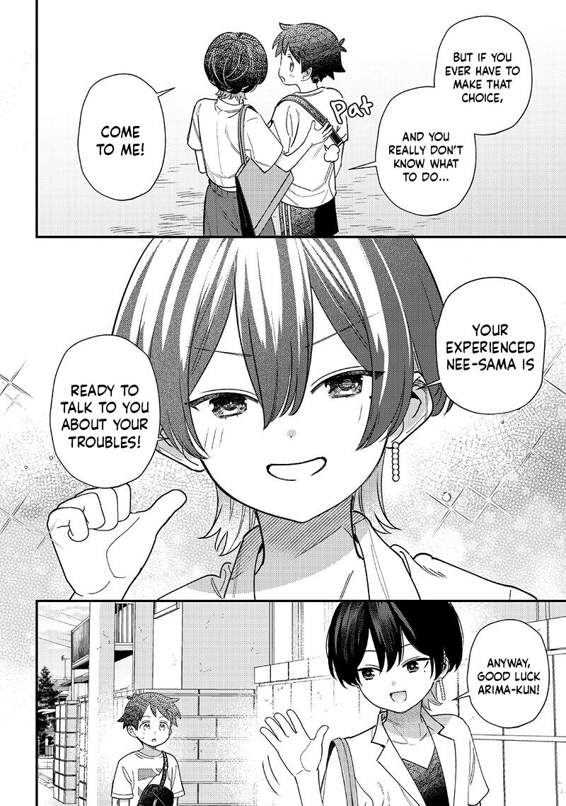 Chigau Miyahara Omae Janai Chapter 39 Page 8