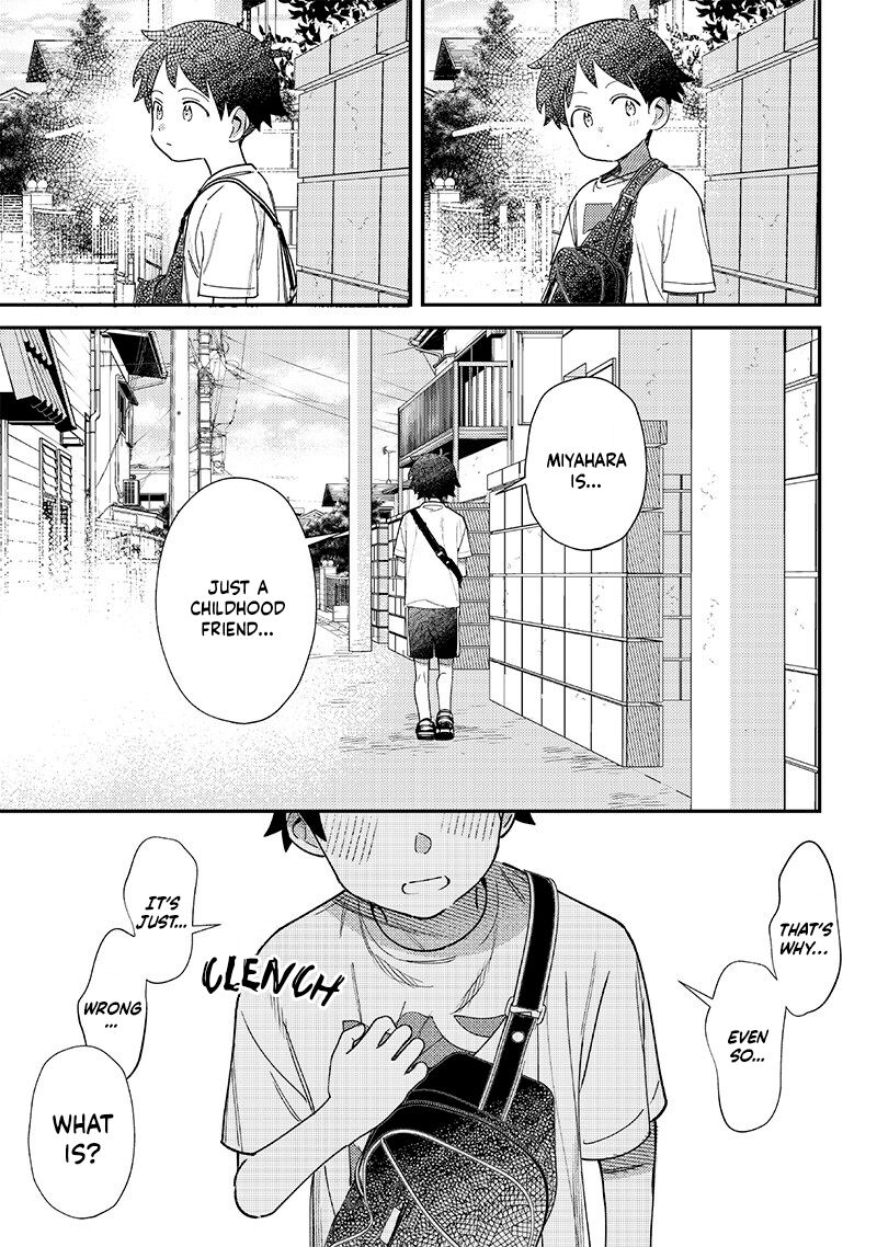 Chigau Miyahara Omae Janai Chapter 39 Page 9