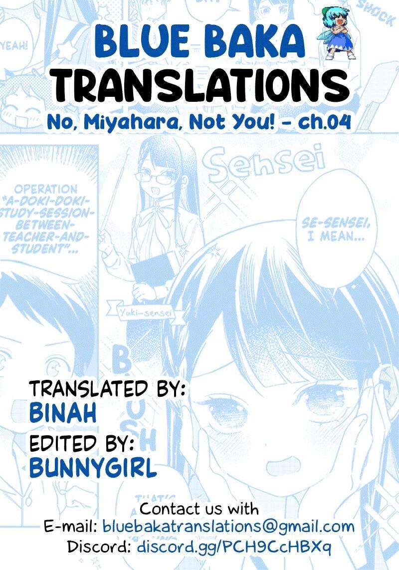 Chigau Miyahara Omae Janai Chapter 4 Page 13