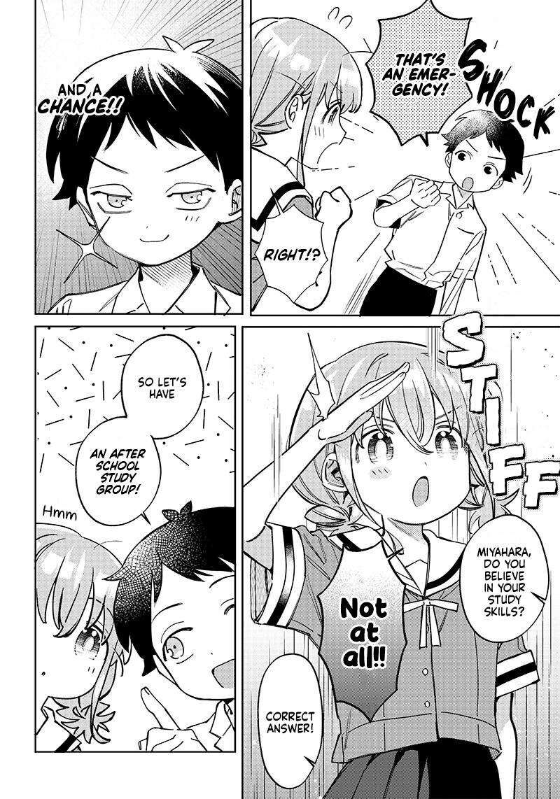 Chigau Miyahara Omae Janai Chapter 4 Page 2