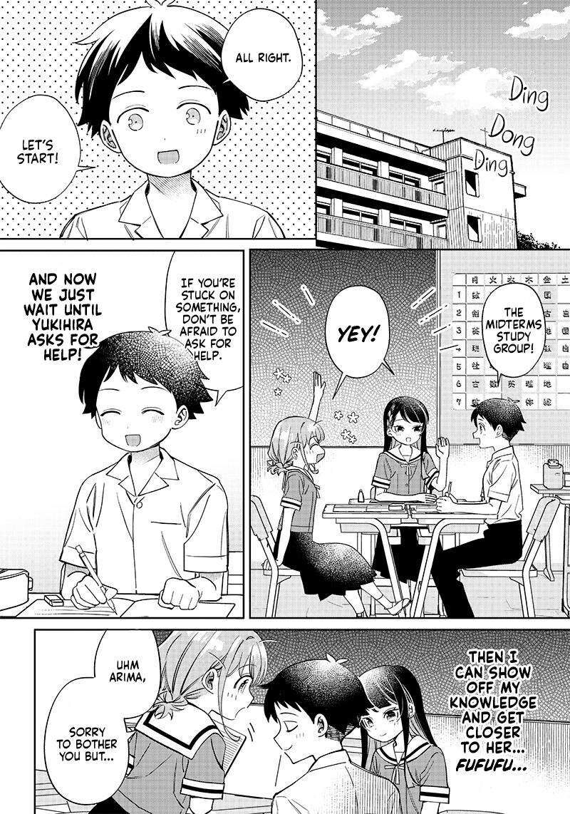 Chigau Miyahara Omae Janai Chapter 4 Page 4