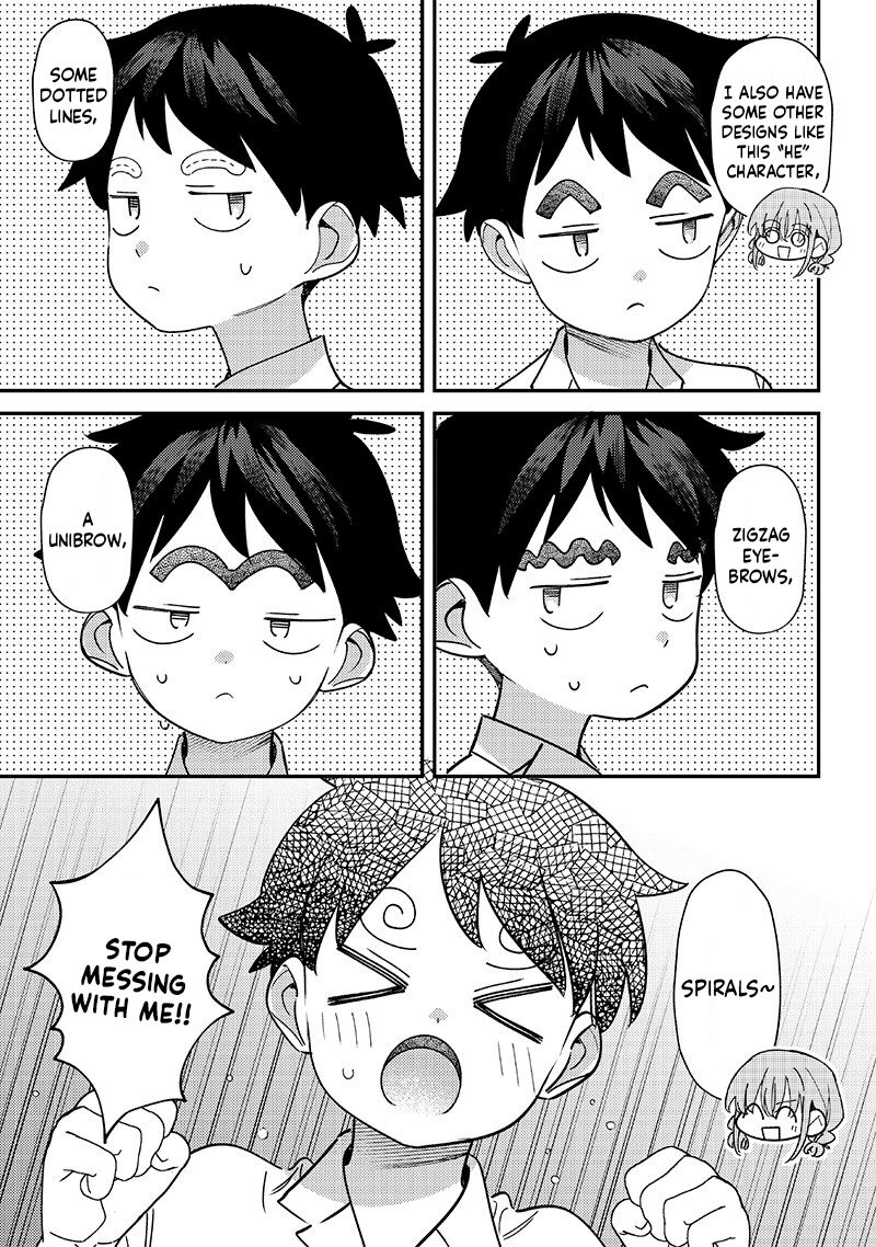 Chigau Miyahara Omae Janai Chapter 41 Page 11