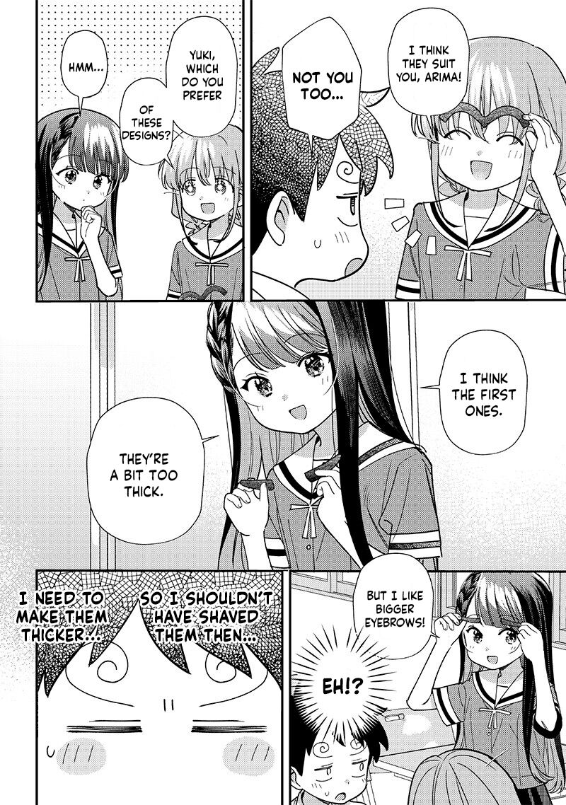 Chigau Miyahara Omae Janai Chapter 41 Page 12