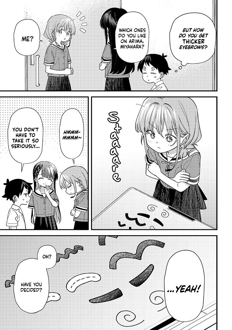 Chigau Miyahara Omae Janai Chapter 41 Page 13