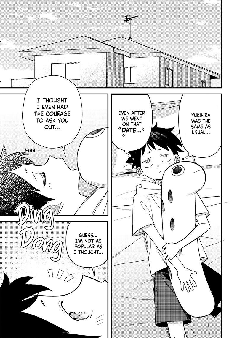 Chigau Miyahara Omae Janai Chapter 41 Page 15