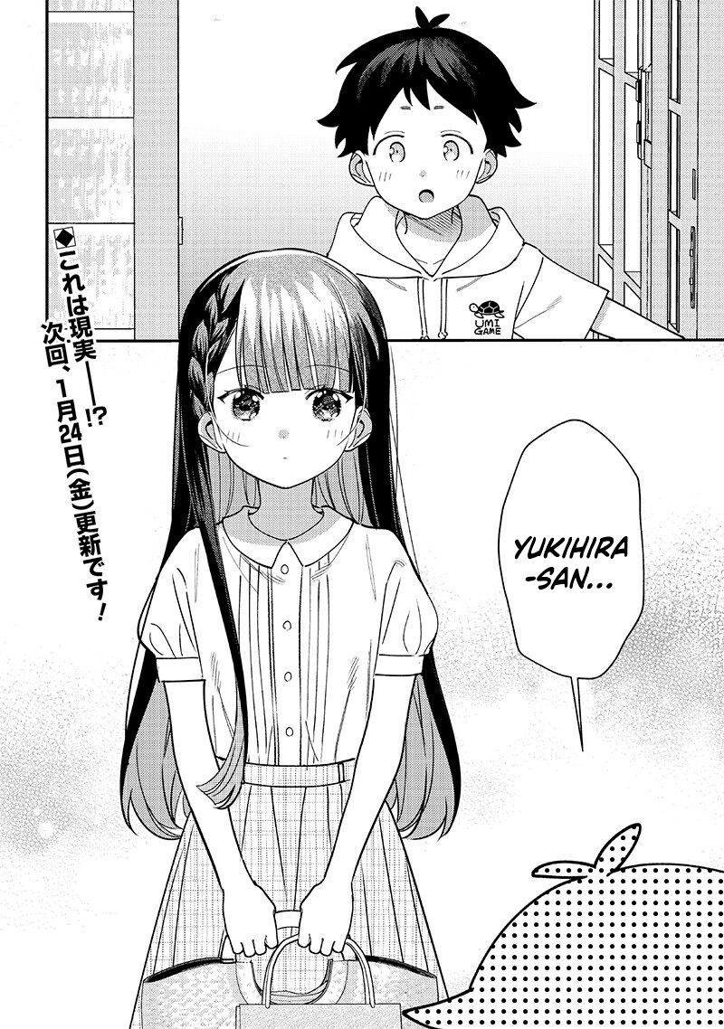Chigau Miyahara Omae Janai Chapter 41 Page 16