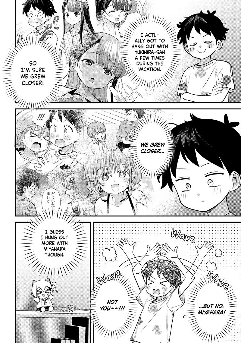 Chigau Miyahara Omae Janai Chapter 41 Page 2