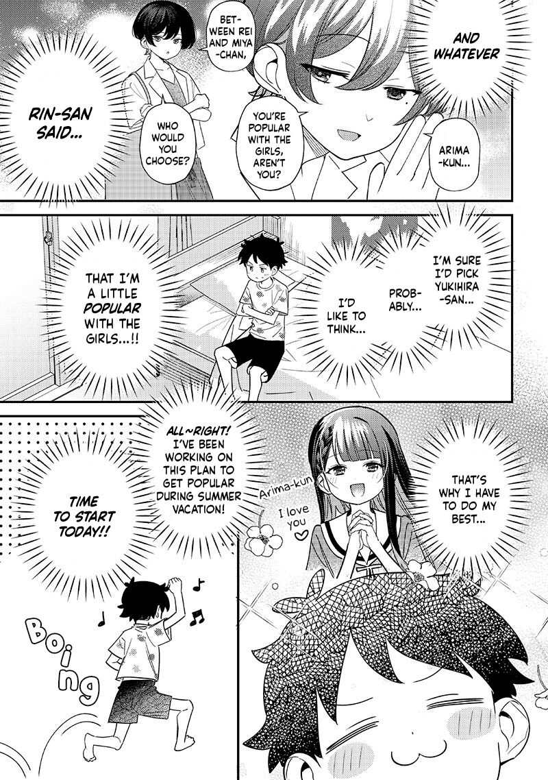 Chigau Miyahara Omae Janai Chapter 41 Page 3