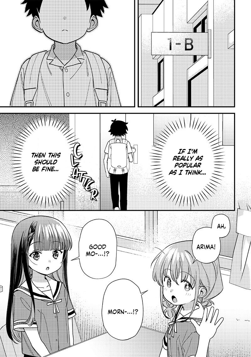 Chigau Miyahara Omae Janai Chapter 41 Page 5