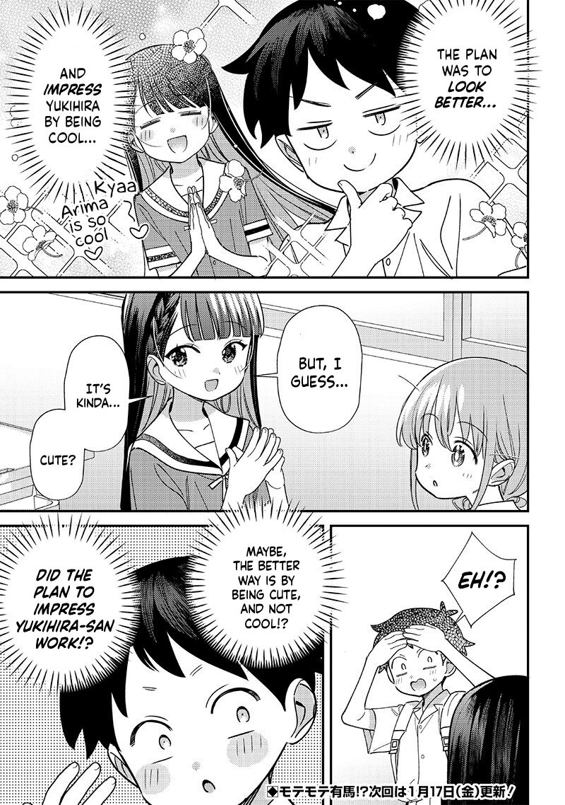 Chigau Miyahara Omae Janai Chapter 41 Page 7