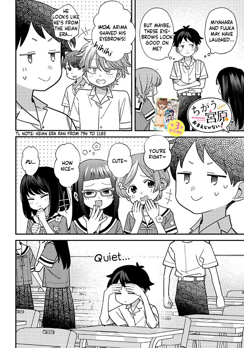Chigau Miyahara Omae Janai Chapter 41 Page 8