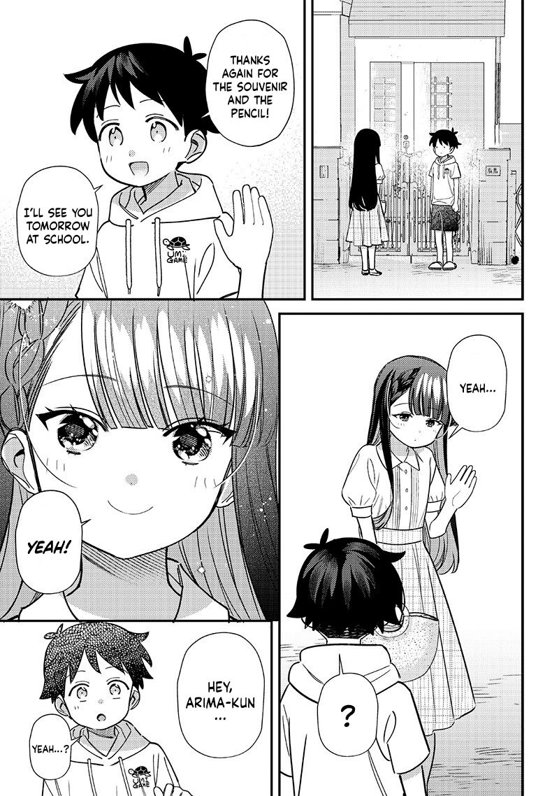 Chigau Miyahara Omae Janai Chapter 42 Page 11