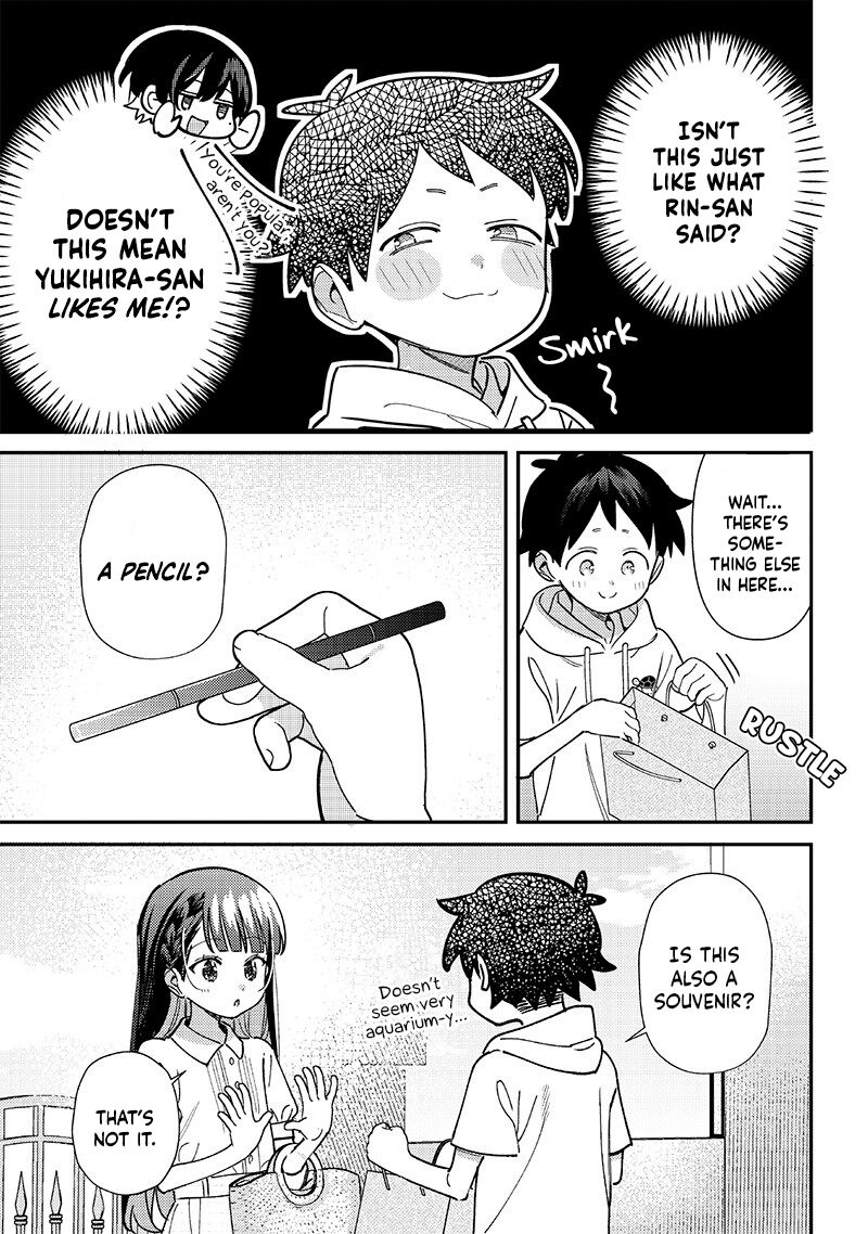 Chigau Miyahara Omae Janai Chapter 42 Page 3