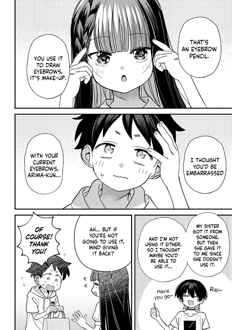 Chigau Miyahara Omae Janai Chapter 42 Page 4