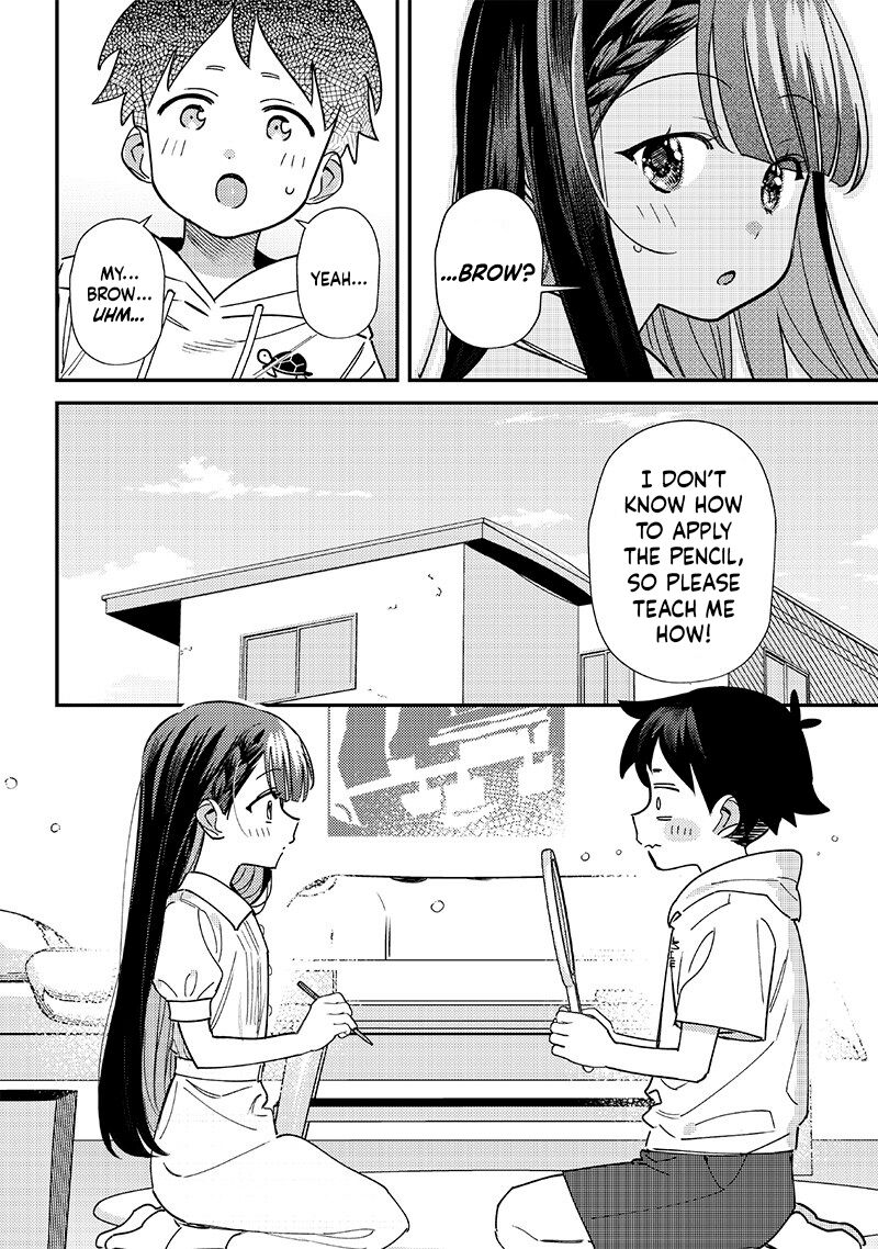 Chigau Miyahara Omae Janai Chapter 42 Page 6