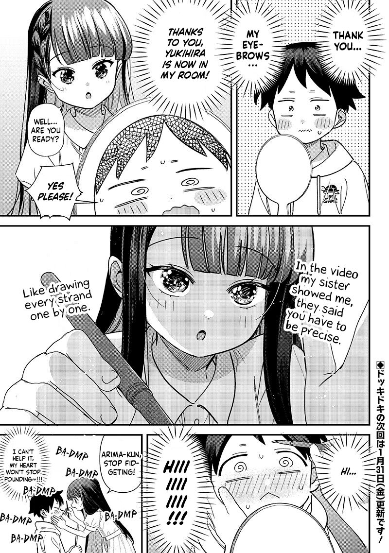 Chigau Miyahara Omae Janai Chapter 42 Page 7