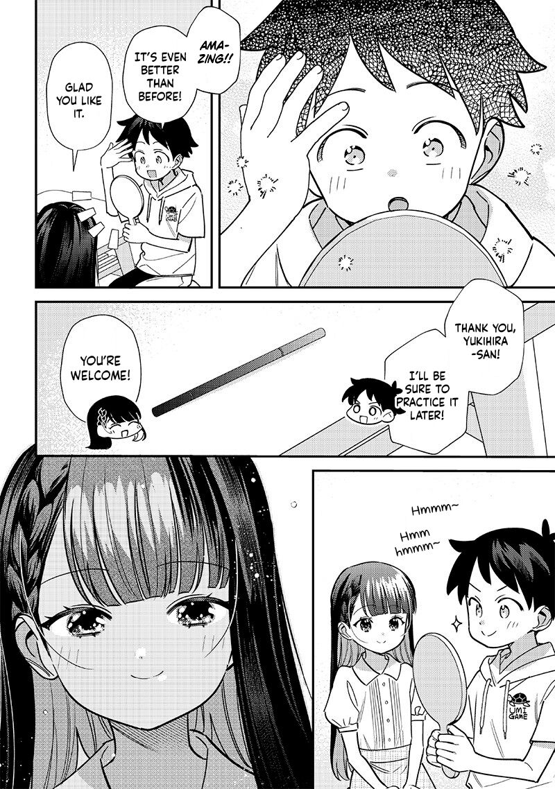 Chigau Miyahara Omae Janai Chapter 42 Page 8