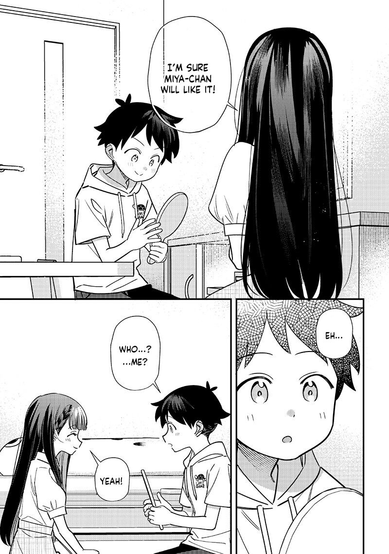 Chigau Miyahara Omae Janai Chapter 42 Page 9