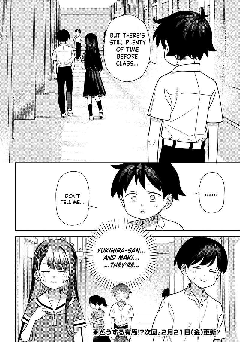 Chigau Miyahara Omae Janai Chapter 43 Page 12