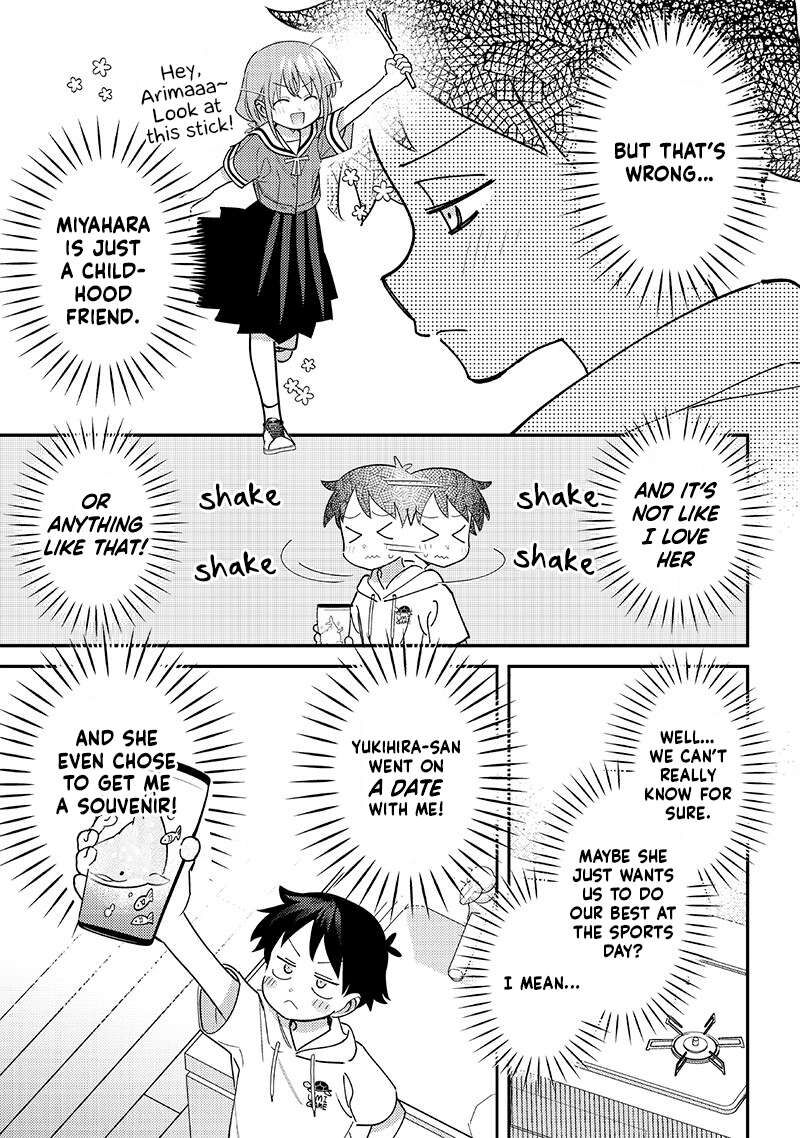 Chigau Miyahara Omae Janai Chapter 43 Page 3