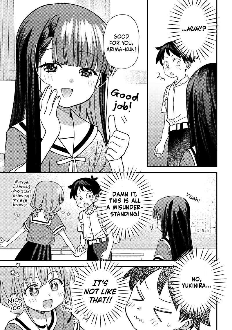 Chigau Miyahara Omae Janai Chapter 43 Page 7