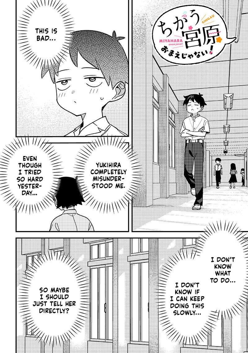 Chigau Miyahara Omae Janai Chapter 43 Page 8