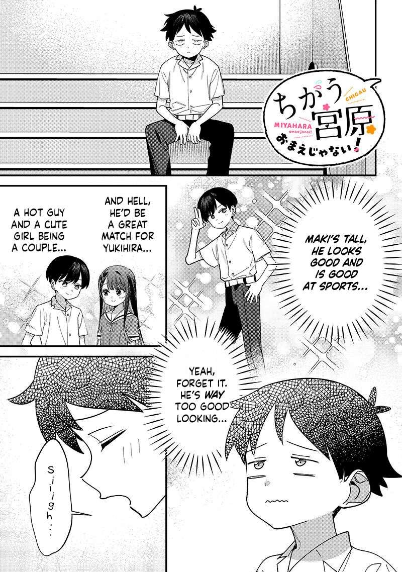 Chigau Miyahara Omae Janai Chapter 44 Page 1
