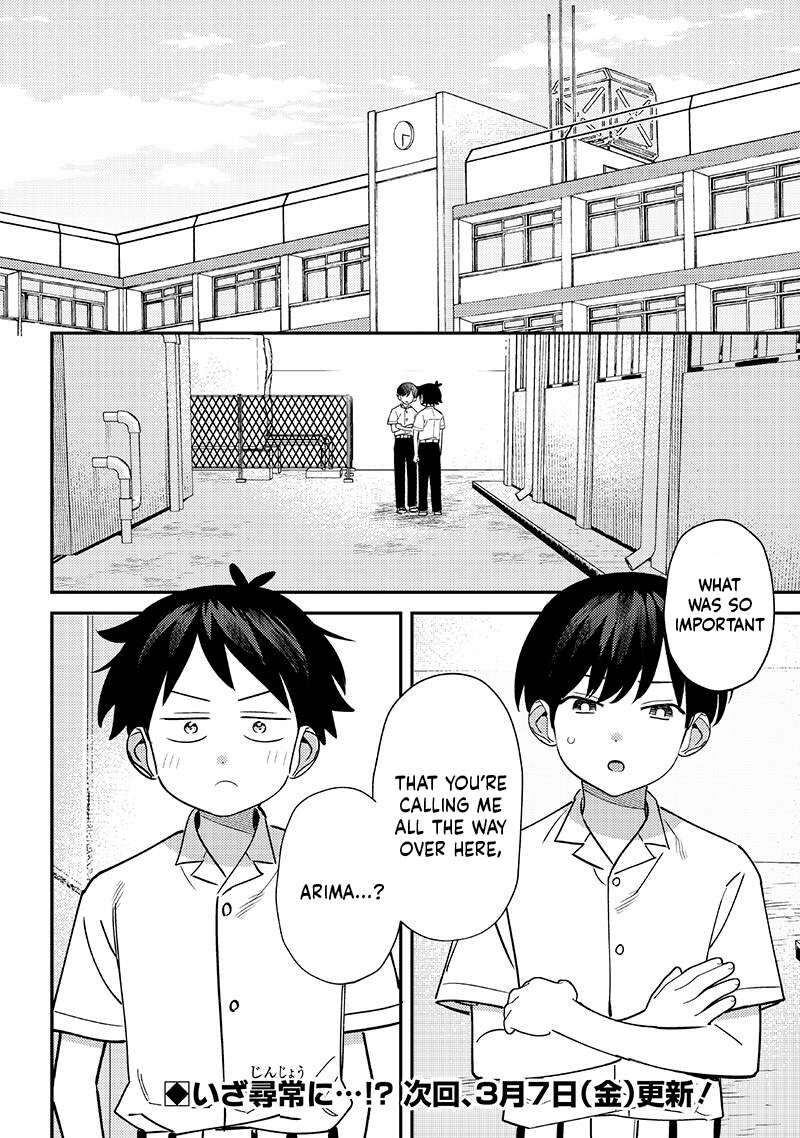 Chigau Miyahara Omae Janai Chapter 44 Page 12