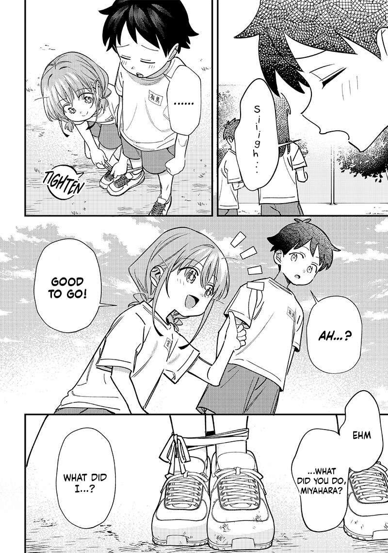Chigau Miyahara Omae Janai Chapter 44 Page 2