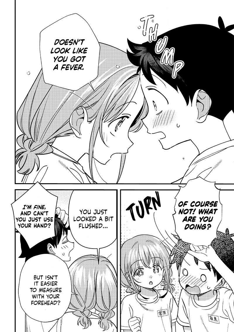 Chigau Miyahara Omae Janai Chapter 44 Page 4