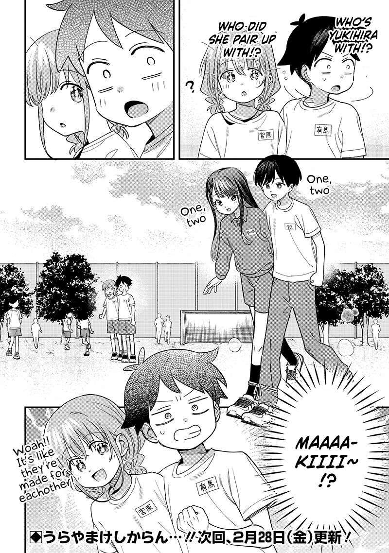 Chigau Miyahara Omae Janai Chapter 44 Page 6