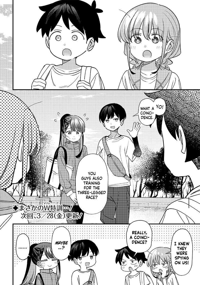 Chigau Miyahara Omae Janai Chapter 45 Page 12