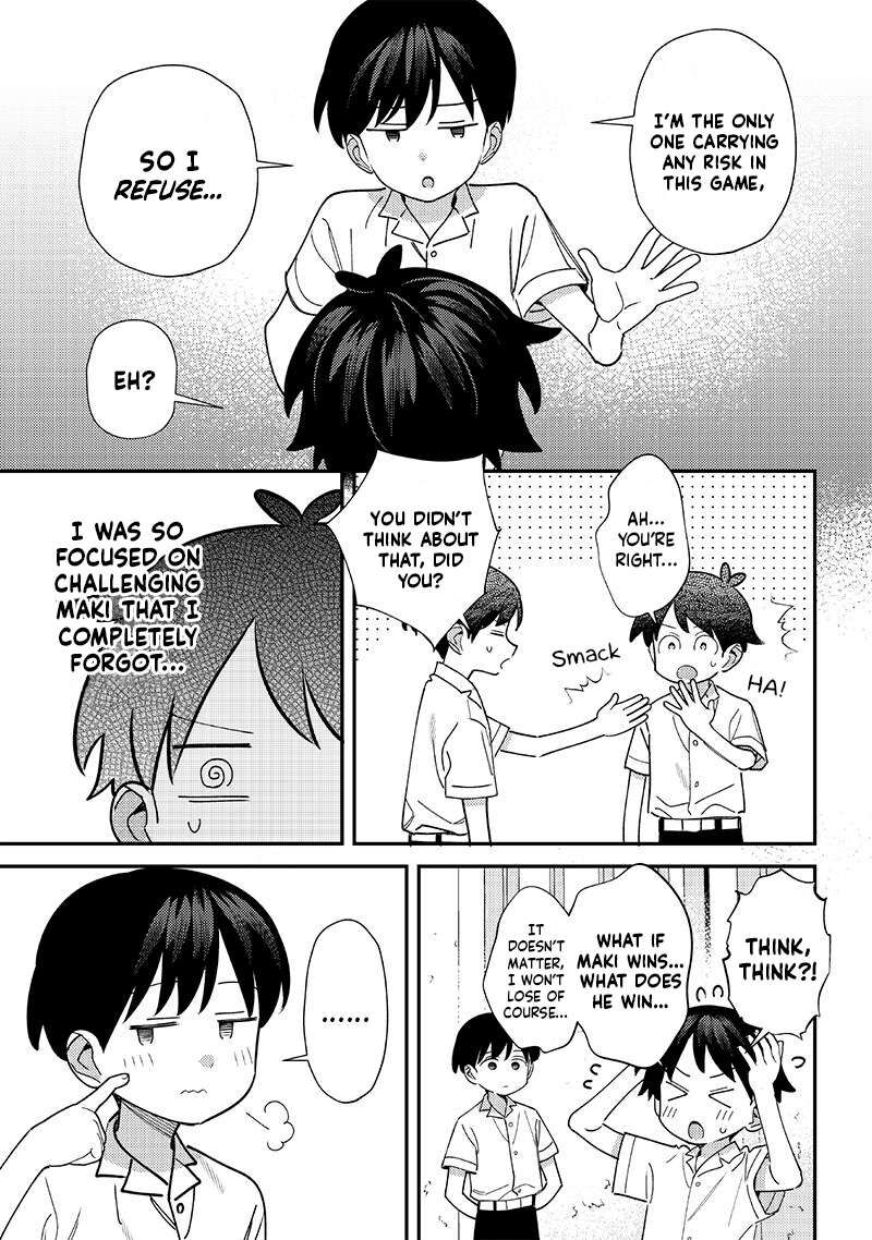Chigau Miyahara Omae Janai Chapter 45 Page 3