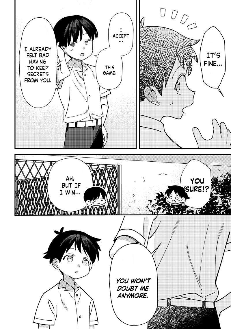 Chigau Miyahara Omae Janai Chapter 45 Page 4