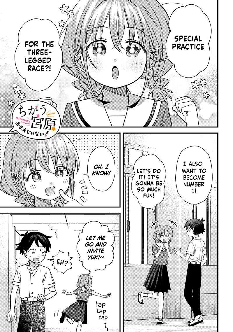 Chigau Miyahara Omae Janai Chapter 45 Page 7