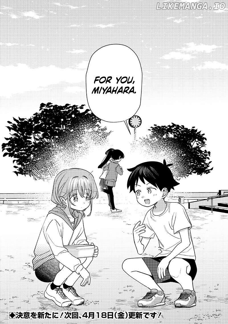 Chigau Miyahara Omae Janai Chapter 46 Page 12