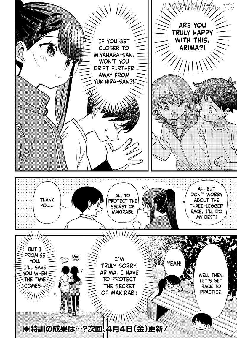 Chigau Miyahara Omae Janai Chapter 46 Page 6