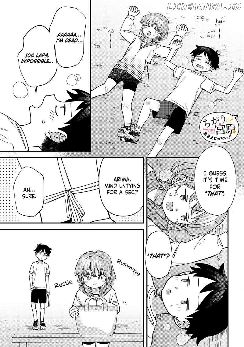 Chigau Miyahara Omae Janai Chapter 46 Page 7